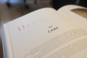 輕松上手，教你如何注冊(cè)順風(fēng)車，簡易攻略，輕松注冊(cè)成為順風(fēng)車駕駛員