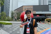 直擊WAIC丨Rokid創始人回應阿里布局AI眼鏡：更多的人在看我們做什么，很少看別人