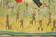 夢回童年，與舊我共舞，夢回童年，共舞舊我