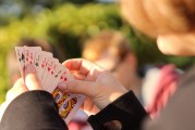 7399免費游戲，尋找真正的娛樂，7399，探索真正的游戲世界