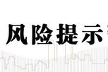 中信建投：“敘事重構”與“AI革命”疊加共振，中國資產正站在重估的關鍵路口