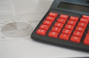 松鼠金融注冊(cè)攻略，輕松開啟您的理財(cái)之旅，輕松開啟理財(cái)之旅，松鼠金融注冊(cè)攻略揭秘