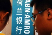 如何同步銀行余額？同步方法和可能遇到的問題有哪些？