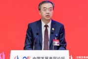 中金董事長陳亮：發(fā)展新質(zhì)生產(chǎn)力需構(gòu)建科技創(chuàng)新生態(tài)，依托資本市場提供直接融資
