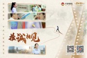 保險的責任范圍能否進行靈活擴展？
