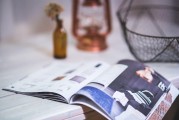 如何輕松注冊脈寶云店，開啟您的電商之旅，輕松開啟電商之旅，脈寶云店注冊指南