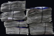 注冊商標如何打出來？，了解注冊商標的基本步驟與流程