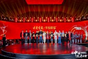 趙?。篈I大模型行業(yè)蓬勃發(fā)展，是我國新質(zhì)生產(chǎn)力突出的亮點