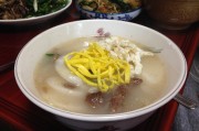 尹錫悅拘留所里過春節(jié)：能看4個電視頻道，初一吃年糕湯
