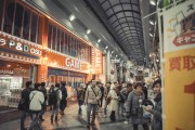 在蘋果商店內(nèi)自由選擇和享受槍戰(zhàn)游戲，無限可能的體驗，享受蘋果商店內(nèi)的無限槍戰(zhàn)游戲體驗