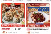 最高9999元！預(yù)制菜在一片罵聲中賣(mài)爆，多家上市公司涉足，一二線(xiàn)城市年輕人成消費(fèi)主力軍