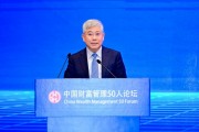 清華大學(xué)經(jīng)管學(xué)院院長白重恩：要提高居民消費(fèi)占GDP的比重，可能要考慮一個新的指標(biāo)