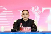 張德芹在茅臺(tái)葡萄酒公司2025年度市場(chǎng)工作會(huì)上強(qiáng)調(diào)：豐富茅臺(tái)產(chǎn)品線、拱衛(wèi)茅臺(tái)品牌、傳播茅臺(tái)文化