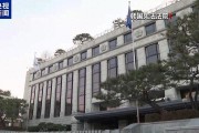 首次逮捕失敗 還有兩天時間 尹錫悅能否挺過這一關？