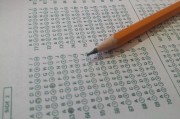 安大略省禁止美國公司參與省級(jí)合同 并“撕毀”與Starlink的合同