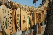 夢中奇遇，別人送錢給我之謎，夢中奇遇，別人送錢之謎