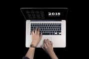 深入解析，如何將信息添加到注冊表，注冊表信息添加技巧深度解析