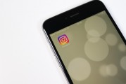 Instagram注冊賬號全攻略，輕松開啟你的社交之旅，輕松掌握Instagram注冊，開啟社交新篇章