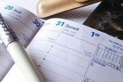 詳解如何重新注冊學籍，流程、注意事項及常見問題解答，學籍重新注冊全攻略，流程解析、注意事項與常見問題解答