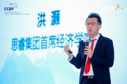 思睿集團洪灝：AI可以比助理更好理解工作指令，不會生氣還能陪著熬夜