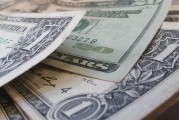 荷蘭重新評估銀行獎金上限的法規 金融業抱怨不利征才
