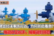 享受無限的駕駛樂趣——交通游戲免費體驗，超現實駕駛，一款無盡的駕駛樂趣游戲免費體驗
