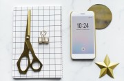 提升SEO排名的必備利器，網(wǎng)站SEO快排工具，構建卓越SEO，快排工具幫你提升網(wǎng)站排名