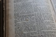 遇到暫緩注冊(cè)怎么辦？教你輕松應(yīng)對(duì)解決之道，應(yīng)對(duì)暫緩注冊(cè)難題，輕松解決攻略
