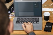 企業注冊全攻略，輕松搞定企業注冊流程，企業注冊一站式指南，輕松掌握注冊流程
