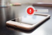 輕松掌握Apple ID注冊密碼設(shè)置，開啟蘋果生態(tài)之旅，輕松開啟蘋果生態(tài)之旅，Apple ID注冊與密碼設(shè)置指南