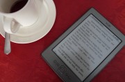 Kindle電子書閱讀器注冊新用戶指南，輕松注冊Kindle電子書閱讀器，新用戶操作指南