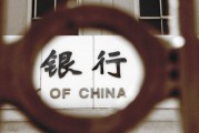 如何了解金融行業(yè)的設備使用情況？不同設備對金融業(yè)務有什么幫助？