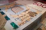 北京農商銀行開年收902萬大罰單，涉十項違規行為，7名業務負責人同時被罰