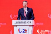 寶馬董事長齊普策：針對(duì)歐盟委員會(huì)對(duì)中國電動(dòng)汽車加征關(guān)稅已正式提起訴訟