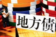 如何對某個地方進行了解？了解該地方的方法有哪些？