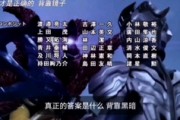 江湖網頁游戲_江湖網頁游戲 阿男