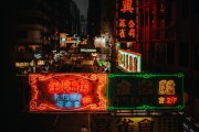 港服基本免費游戲，一種輕松的游戲體驗，港服免費游戲，讓輕松的游戲體驗不再是幻想