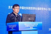 陳俊乾：養老既是人生大事、家中要事，也是社會大事、國之大者