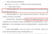劉強(qiáng)東，出手！