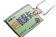 五險中的醫(yī)療保險如何使用？使用五險中的醫(yī)療保險的注意事項有哪些？