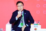 上海環境能源交易所賴曉明：明年全國碳市場覆蓋排放量將達80億噸