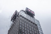 6月TOP50房企銷(xiāo)售超預(yù)期，多家頭部房企表態(tài)“保交付”是首要工作