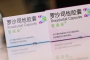 又一筆收購！阿斯利康擬以1.6億美元“吃下”琺博進中國業務