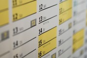如何查詢公司名字是否已被注冊，全方位攻略，查詢公司名稱注冊狀態，全面攻略指南