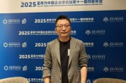 獨家對話零一萬物聯創馬杰：去年轉型以來收入很快增長，今年將是幾倍的增長
