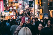 天貓SEO網(wǎng)站優(yōu)化攻略，助力店鋪在電商競爭中脫穎而出，天貓SEO優(yōu)化秘籍，電商店鋪制勝之道