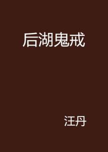 仲裁傷殘就業補助標準_仲裁傷殘就業補助標準是多少