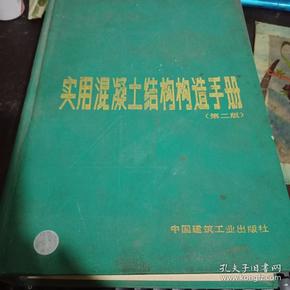 違約金的計(jì)算方法如何明確以避免糾紛？這些方法有哪些具體規(guī)定？