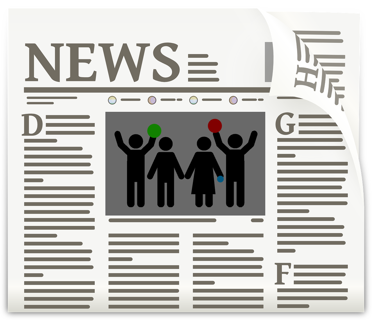 頭條新聞網，新時代新聞傳播的領軍者