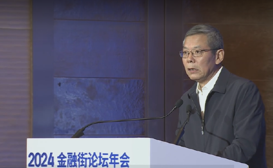 最高人民法院周倫軍：嚴打金融市場的害群之馬 凈化市場生態